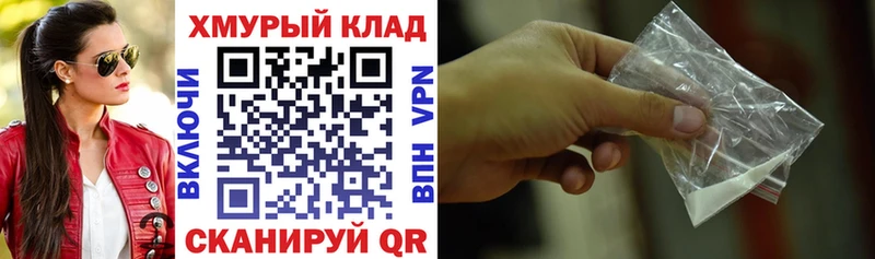 Героин Афган  Черемхово 