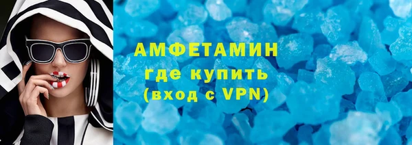 дурь Киреевск