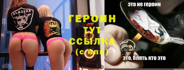 ПСИЛОЦИБИНОВЫЕ ГРИБЫ Козельск