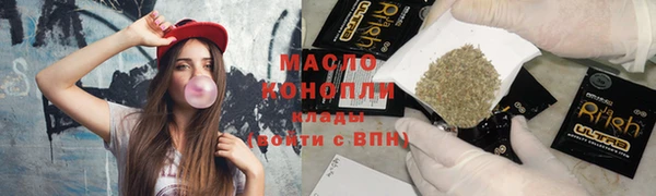 прущие грибы Кодинск