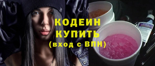 spice Киренск