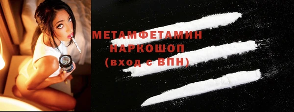 spice Киренск