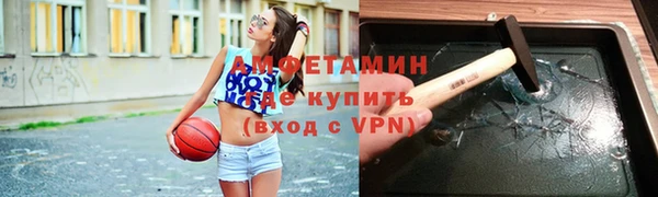 соль ск Козловка