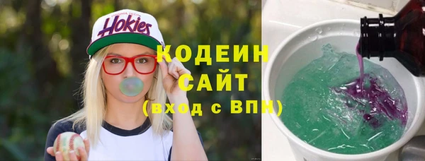 spice Киренск