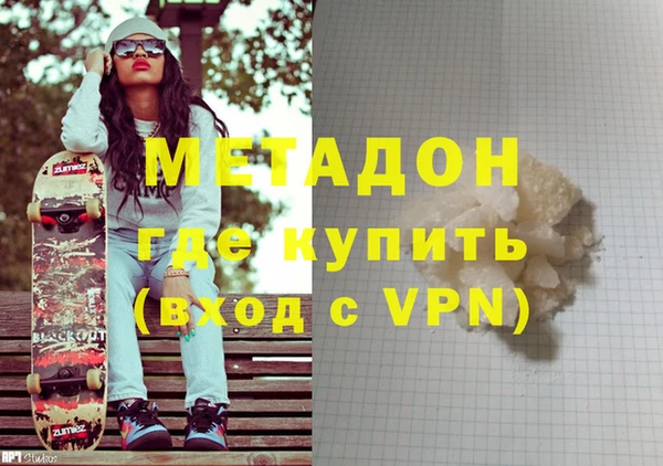 дурь Киреевск