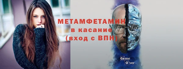 ПСИЛОЦИБИНОВЫЕ ГРИБЫ Козельск