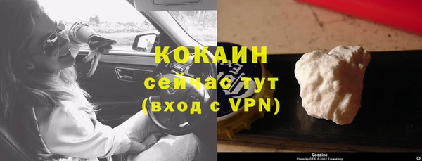 дурь Киреевск