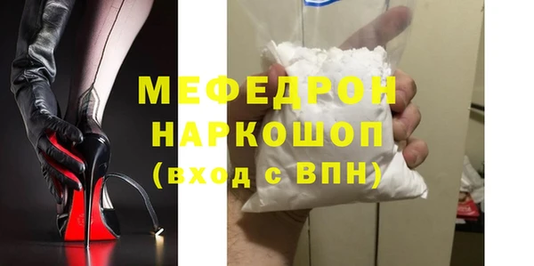 соль ск Козловка