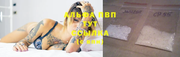дурь Киреевск