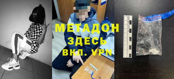 соль ск Козловка
