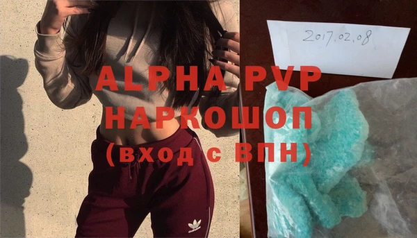 ПСИЛОЦИБИНОВЫЕ ГРИБЫ Козельск