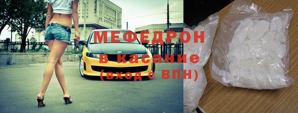 прущие грибы Кодинск