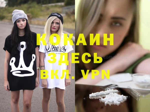 ПСИЛОЦИБИНОВЫЕ ГРИБЫ Козельск