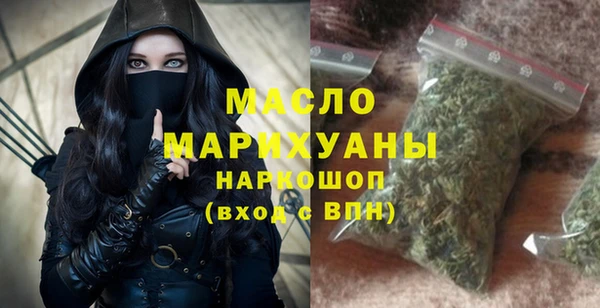 соль ск Козловка