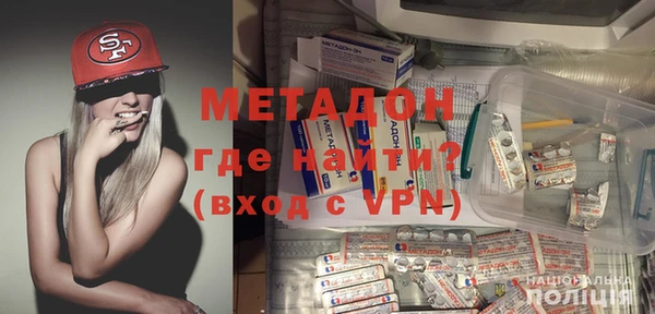 прущие грибы Кодинск