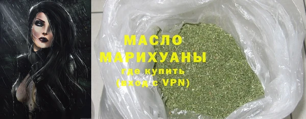 spice Киренск