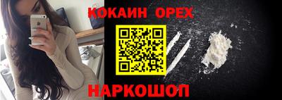 apvp Свободный