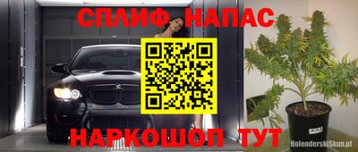 apvp Свободный