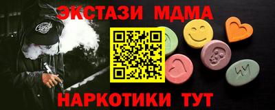 apvp Свободный