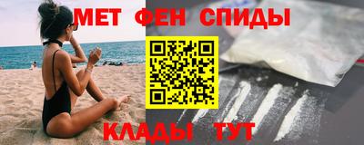 apvp Свободный