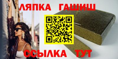 apvp Свободный