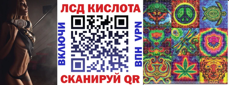 Марки N-bome 1,5мг  darknet Telegram  Черемхово 