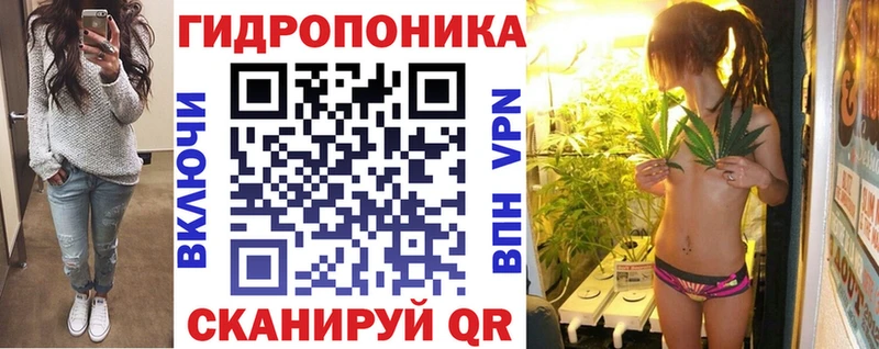 Бошки Шишки LSD WEED  ссылка на мегу ссылка  Черемхово 